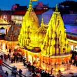19_08_2023-kashi_vishwanath_dham_23506001